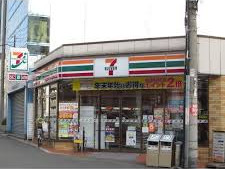 大阪市天王寺区｜清水谷戸建貸事務所の写真