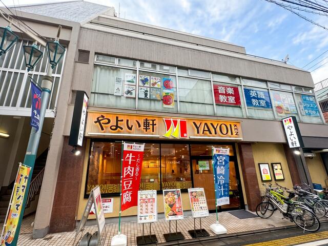 世田谷区｜明光ビルの写真
