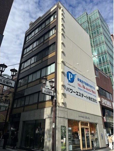 大阪市中央区|西井ビルの写真