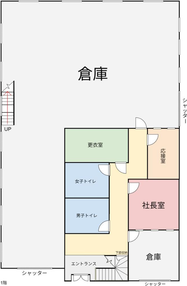 大阪市淀川区｜大阪府大阪市淀川区野中北１丁目４－１５ 事務所の写真