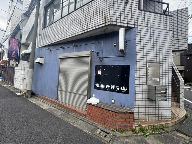 豊島区｜八木沢ビル(ヤギサワビル) 1階・地下1階 の写真