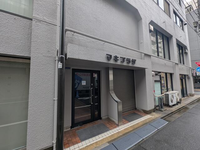 中央区｜マキプラザ(マキプラザ) 505の写真