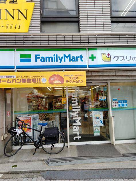 中野区｜クレストパレス中野 102 の写真