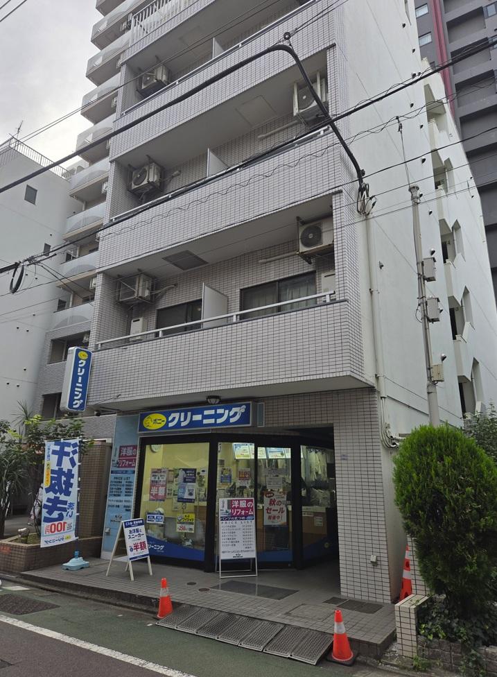 目黒区｜マスダビル の写真