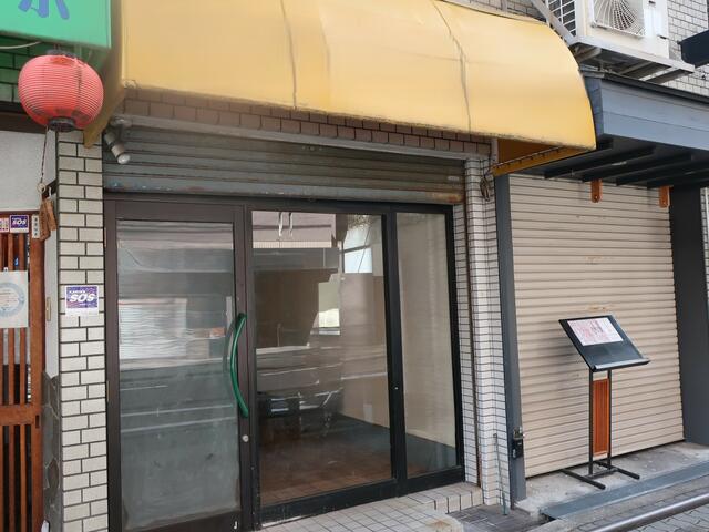 大阪市北区｜平和相互ビル の写真