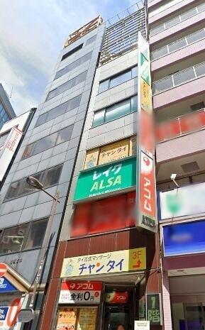 千代田区｜ＡＴビル ４Ｆ の写真