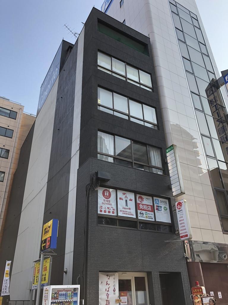 大阪市浪速区|賛興ビルの写真
