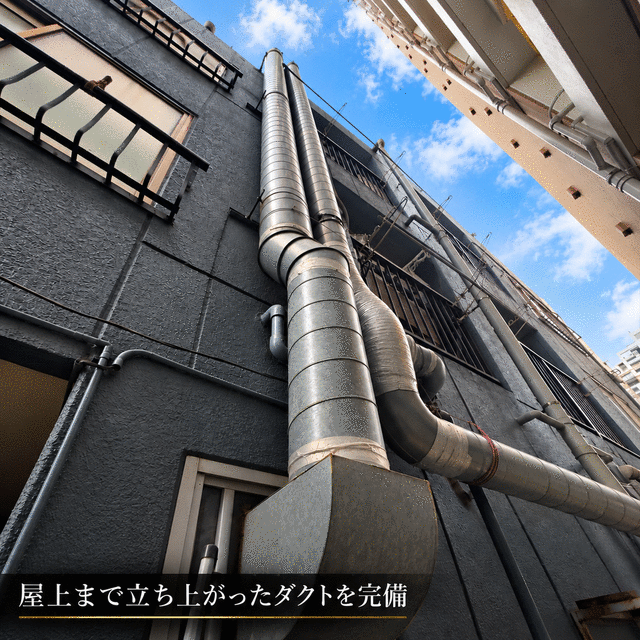 江戸川区｜サンアイハイツ の写真