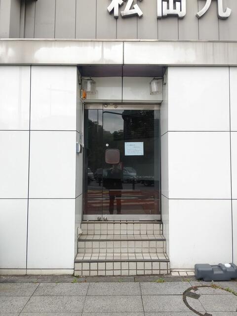 千代田区｜松岡九段ビル(マツオカクダンビル) 206の写真