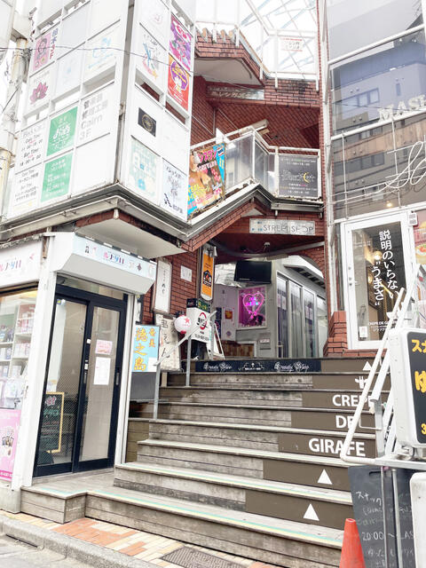 新宿区｜新宿タウンプラザ の写真