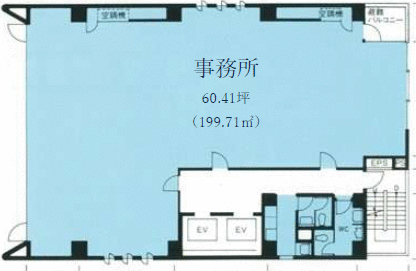 千代田区｜末広ビル 4 の写真