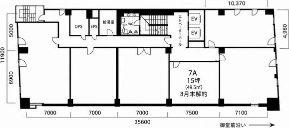 大阪市中央区の店舗 の写真