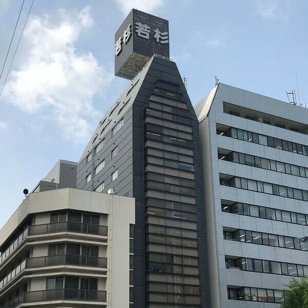 大阪市北区｜若杉グランドビル別館 の写真