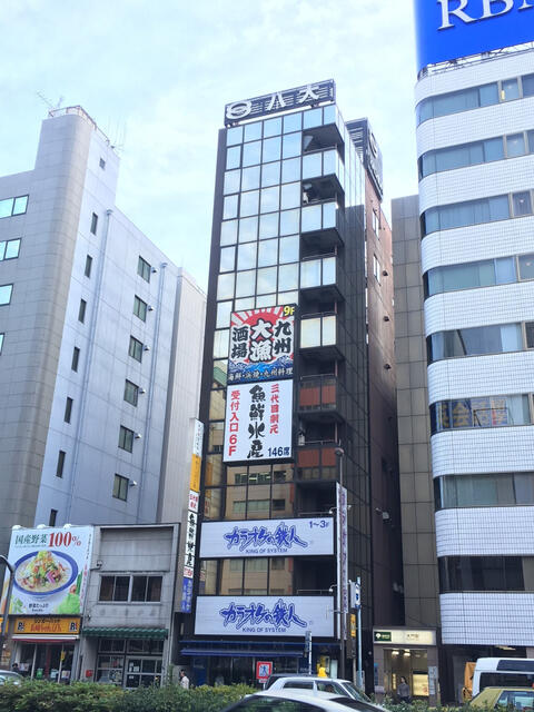 港区｜八大浜松町ビル 8F-9F 一括の写真