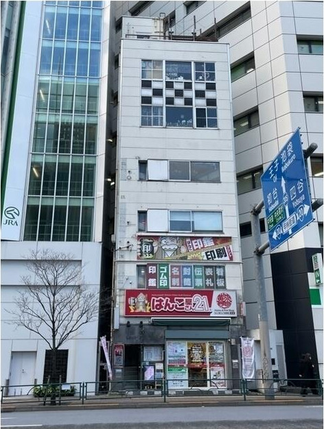 新宿区｜ＭＫビル ３Ｆの写真