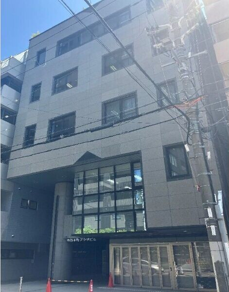 大阪市中央区｜堺筋本町プラザビルの写真