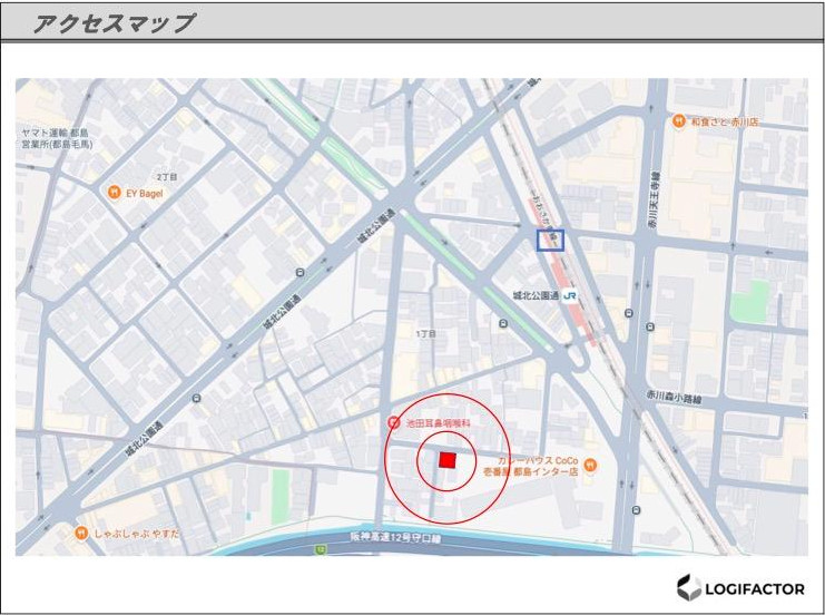 大阪市都島区｜大阪府大阪市都島区大東町１丁目１０−１２ 倉庫 の写真
