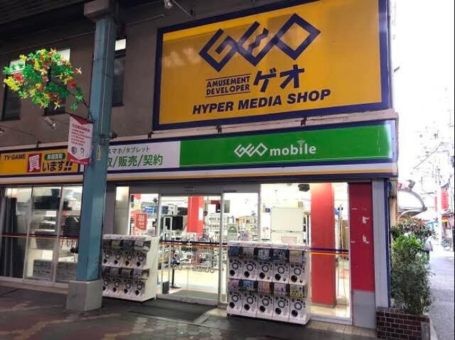 葛飾区｜東立石４丁目ビル(ヒガシタテイシヨンチョウメビル) 1Fの写真