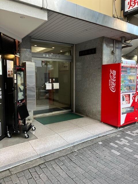 渋谷区｜中島第一ビル ８Ｆの写真