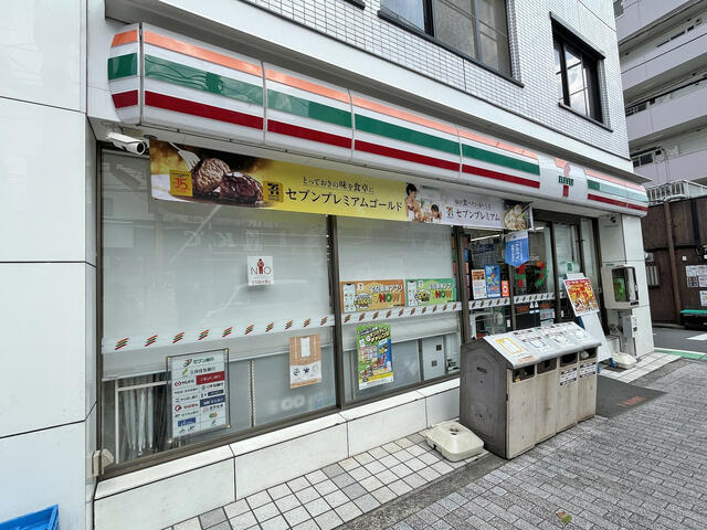 中野区｜クレストパレス中野 101の写真