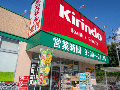大阪市西区｜アルカディーナ京町堀 1階北側の写真
