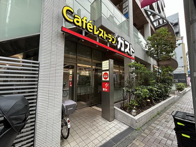 港区｜ＴＨＥ Ｖ－ＣＩＴＹ麻布十番ＣＥＮＴＲＥ 7Fの写真