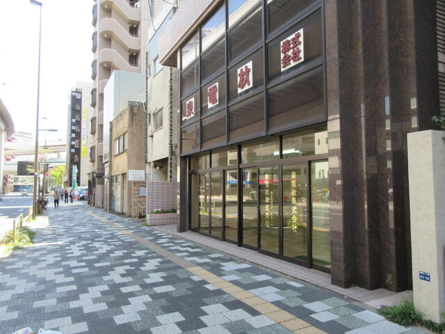 板橋区｜泉ビル(イズミビル) 1階店舗 の写真