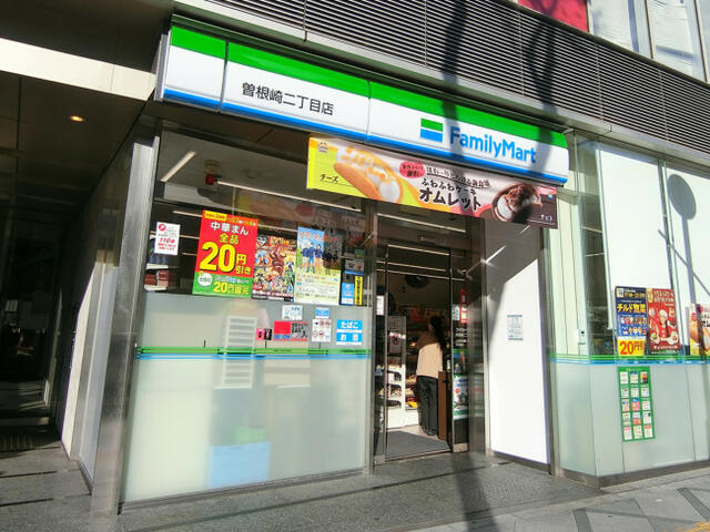 大阪市北区｜ＹＮビル(ワイエムビル) の写真