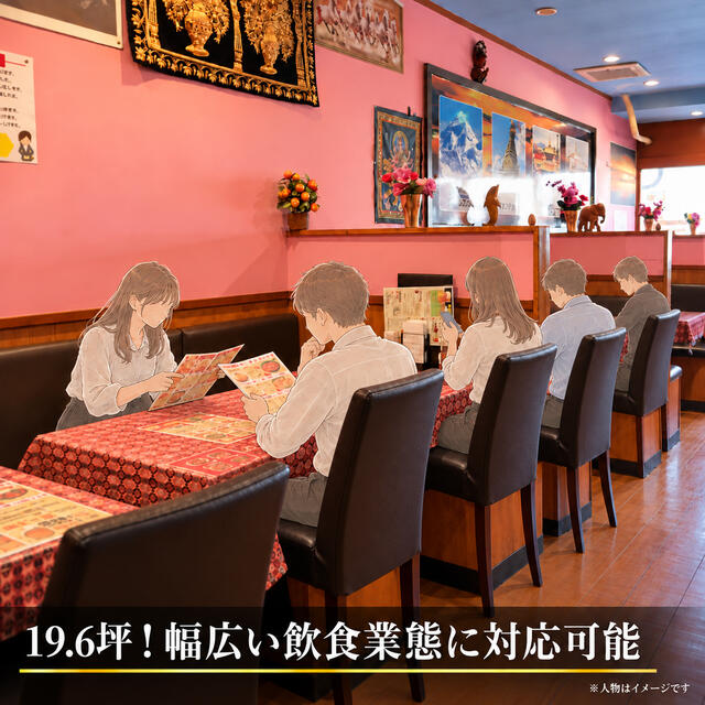 杉並区｜-/-の写真