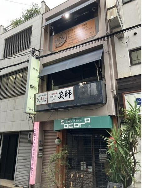 大阪市中央区｜おおきに心斎橋畳屋町ビルの写真