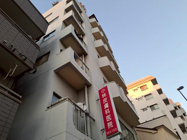 荒川区｜則竹ビルディング 201 の写真