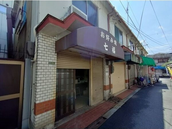 大阪市生野区｜生野区林寺三丁目店舗付住宅 の写真