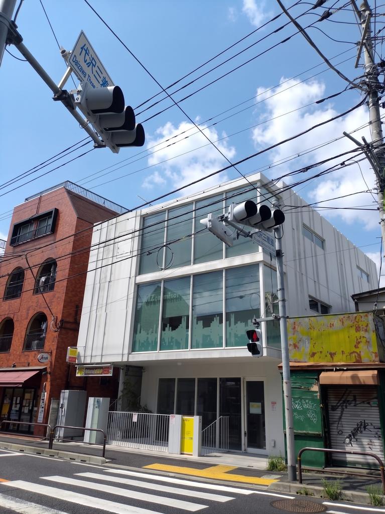 世田谷区｜ＷＡＶＩＡ下北沢の写真