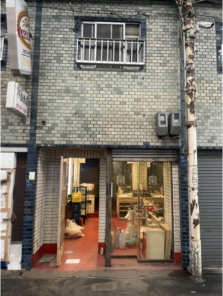 大阪市西成区｜HarborLight玉出中店舗の写真