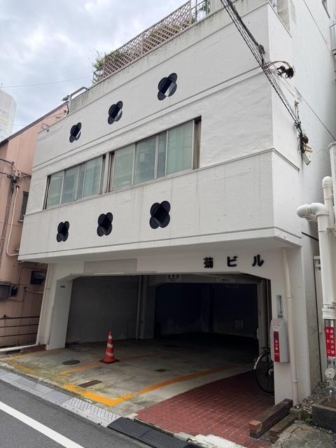 新宿区｜菊ビル の写真