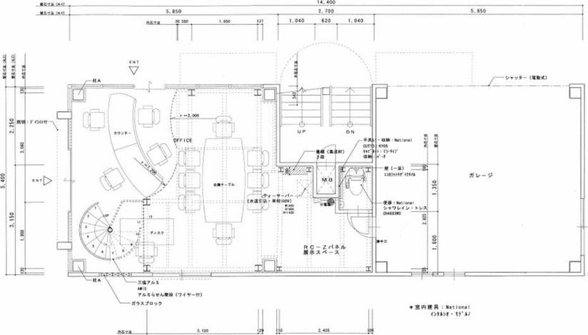 大阪市城東区｜プラウデストコート新森古市 の写真