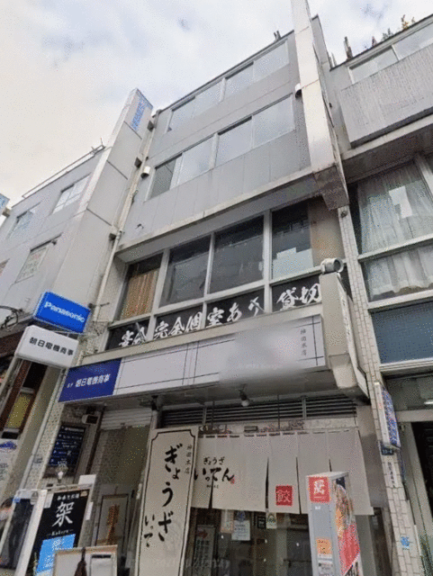 千代田区｜朝日電機ビル(アサヒデンキビル) 2階の写真