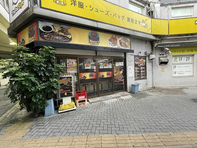 練馬区｜第１２東京ビル(ダイジュウニトウキョウビル) 1FAの写真