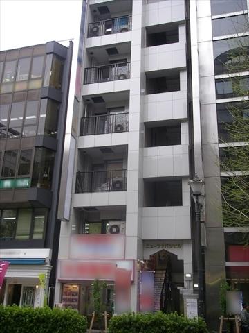 中野区｜ニューフナバシヤビル ５Ｆの写真