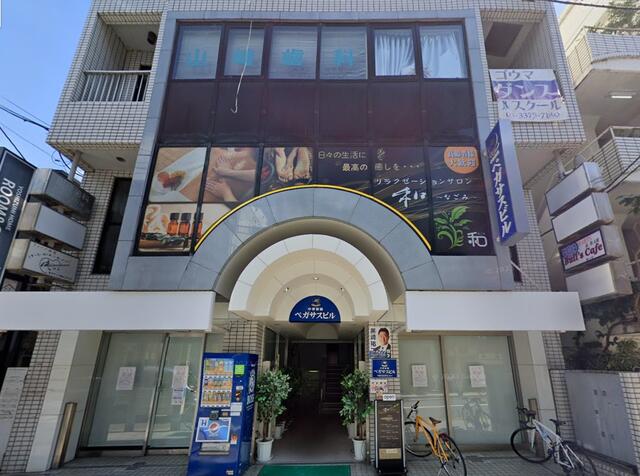 中野区｜中野新橋ペガサスビル 102の写真