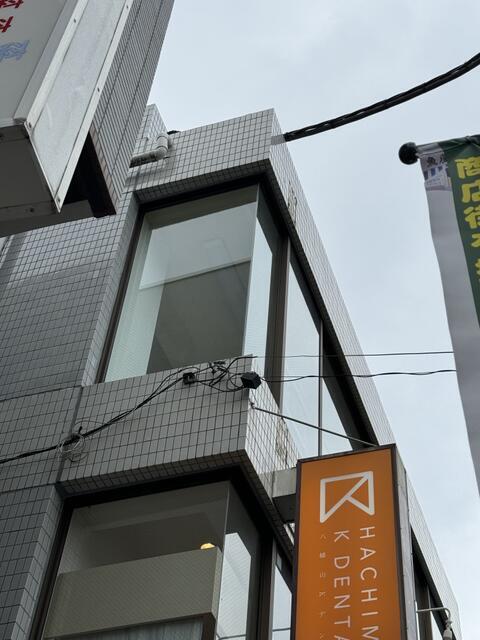 杉並区｜スパークル貫井ビル の写真