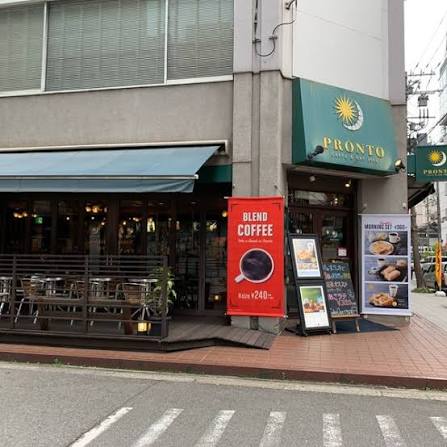 大阪市中央区|新芝川ビル 702の写真
