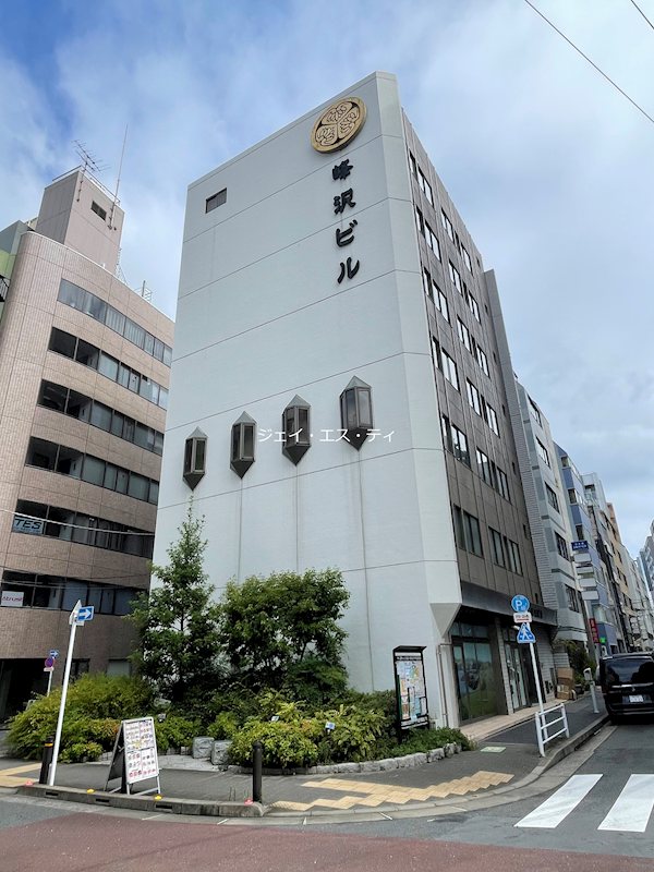 中央区｜峰沢ビル の写真